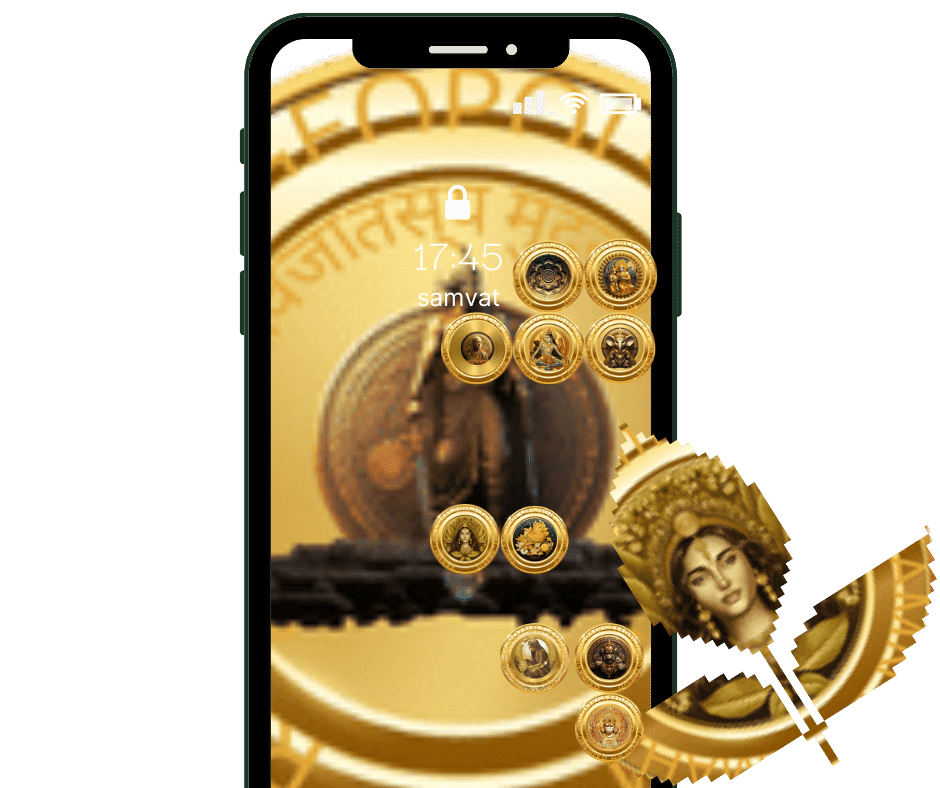 aadhi vyadhi hara nityam